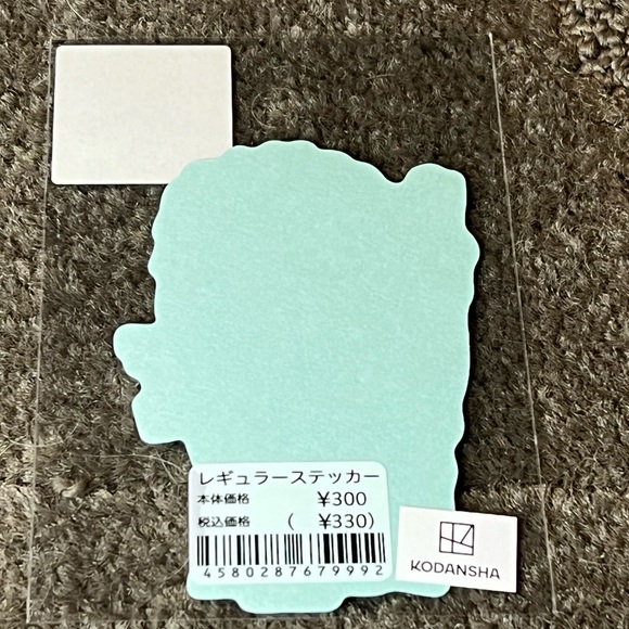 Takashi Mitsuya Tokyo Revengers B-Side Label Sticker Water & UV Ray Protected - Picture 2 of 6